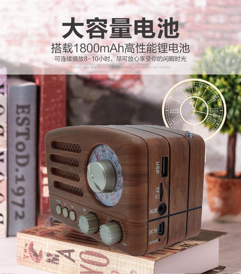 Music-Apollo-B6无线蓝牙音箱低音炮超大音量便携