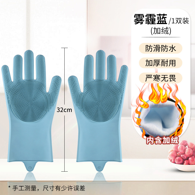 헤이즈 블루 플러스 벨벳 170g