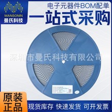 TMPC0502HP-2R2MG-D ̨c NƬ늸 0502 2.2uH ±20%