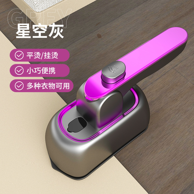보라색