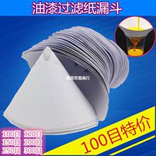 �^�V��©����100Ŀ�����^�V�W��܇���^�Vһ���Լ�200Ŀ���N������