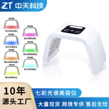 ߲ʇFPDTVx7ɫۯBĤx Ժӡledş݃x