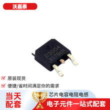 HSU3004 252IGBT AX3007SA AX6646BA AXGD10603NR AXE510127 AX88