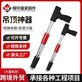 气动工具配件;气动打钉机;钉枪用钉