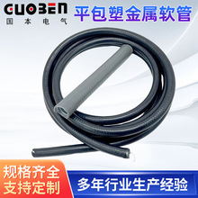 ƽ���ܽ���ܛ�܎���Ƕ�޾�304���P��o���׹���ȼ��ˮ����늾�