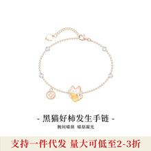 ��ۡ��OӋ����Oho Ou С؈���Ů�� ���X���J �p��С���������