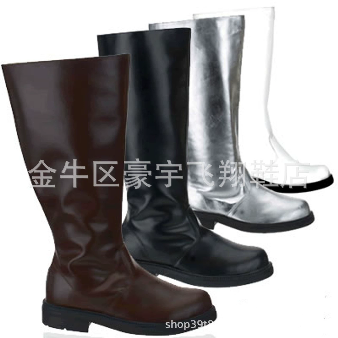 (Cross-border trading), heroes, boots, Amazon, halloween
