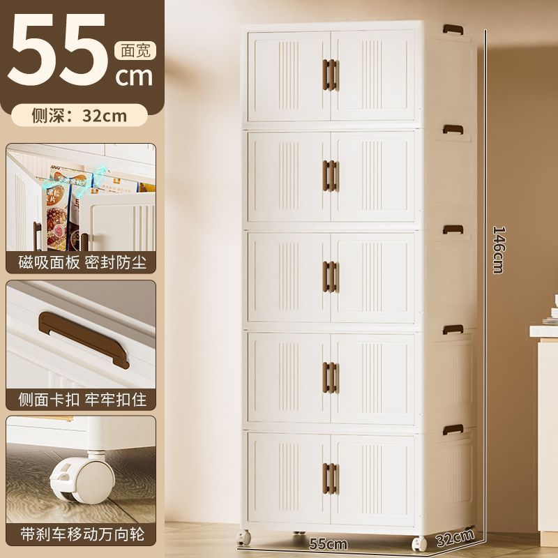 免安装宝宝衣柜加厚婴儿收纳柜家用零食整理箱衣服储物小衣橱儿童|undefined