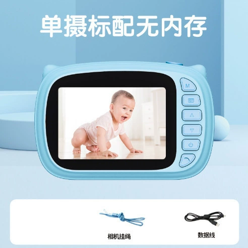 Polaroid, портативная камера для школьников начальных классов для мужчин и женщин, подарок на день рождения