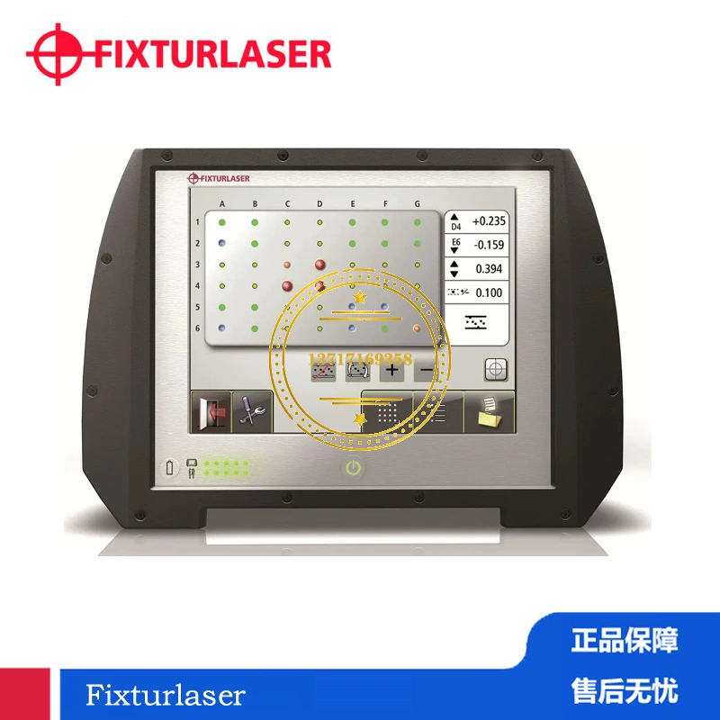 Шведский Fixturlaser EXO взрывозащищенный лазерный нейтральный инструмент