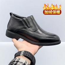 男鞋2025冬季新商务正装皮鞋真皮头层牛皮加绒保暖加厚高帮棉鞋男