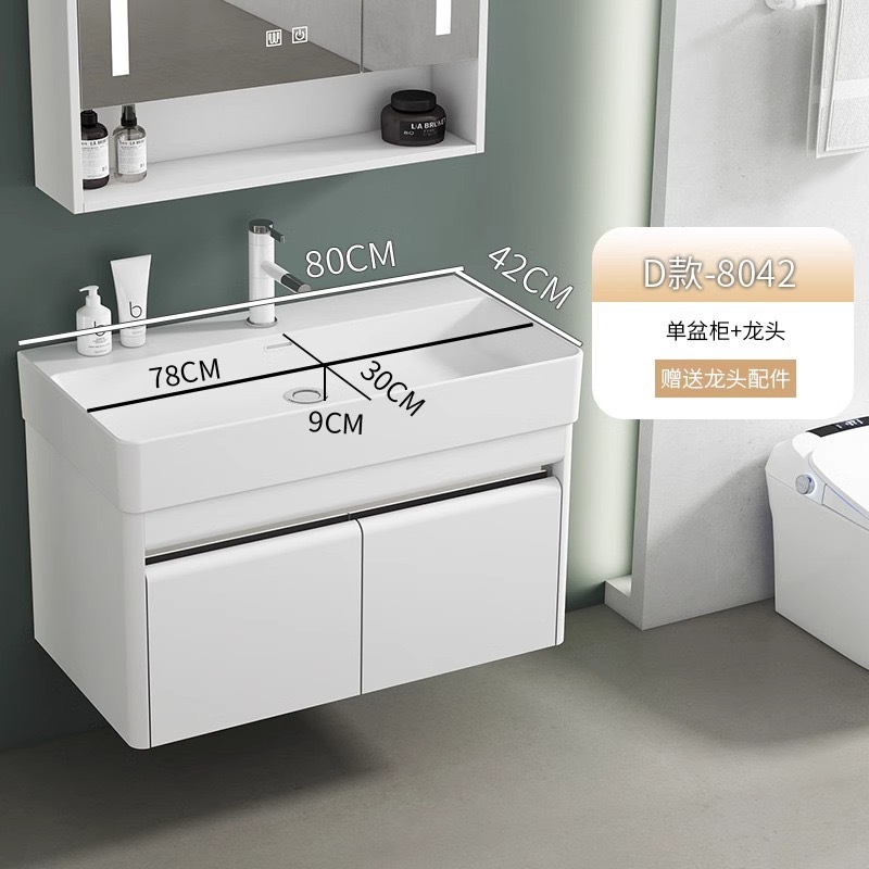 gabinete de baño de acero inoxidable transfronterizo combinación de baños cerámicos de tipo pequeño lavabo