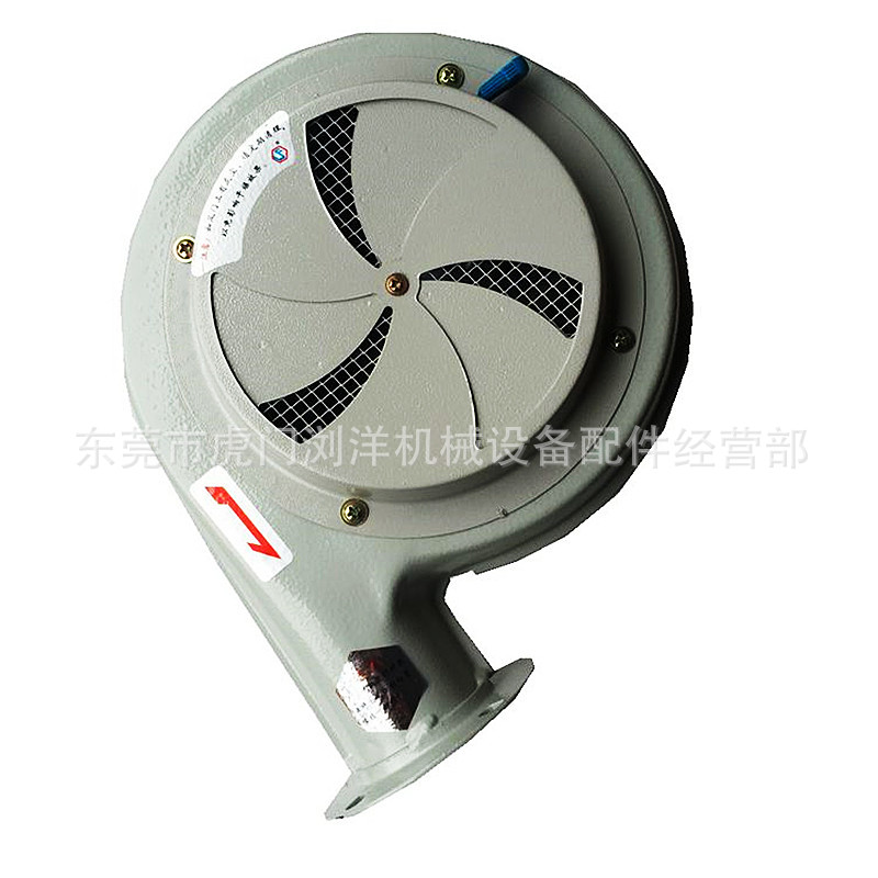 北京 廊坊铜线烤料斗 干燥机风机 烘箱马达风扇 烤箱 烘料桶鼓