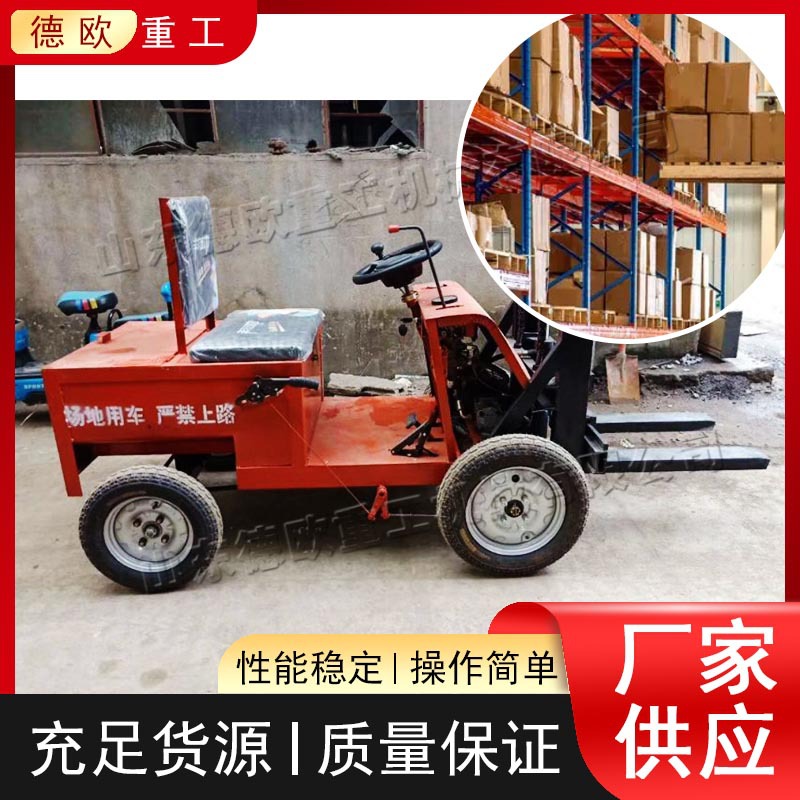 港口电动搬运车 水泥砖厂小物件运输设备 车间物流站快递转运车