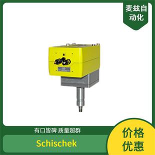 ExRun-25.50-Y-CC ˹�P�� Schischek������ �����Ӿ���