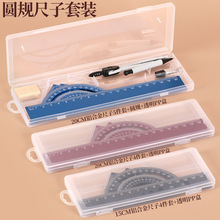 20cm�AҎ�����ļ��׶���20���׿̶����ǰ��׳�15cm�X�Ͻ�������b