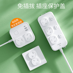 Domestic power socket cover with spring protection cover, 2-phase 3-phase 2-hole 3-prong anti-electric shock cover