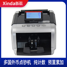 �����D���y���c�n�C�����Ԫ��yʽ���������n�CK-8820�R�Ÿێ�