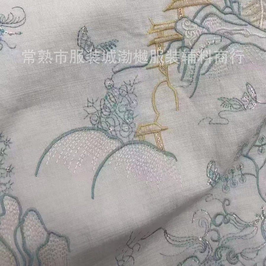 2025-03-05 15:23:48.jpg