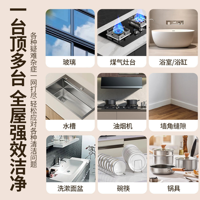 跨境新款电动清洁刷外贸家用充电多功能钢丝球手持刷锅洗碗神器|undefined