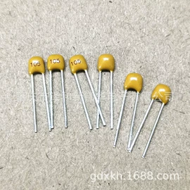 陶瓷电容器;薄膜电容器;钽电容器