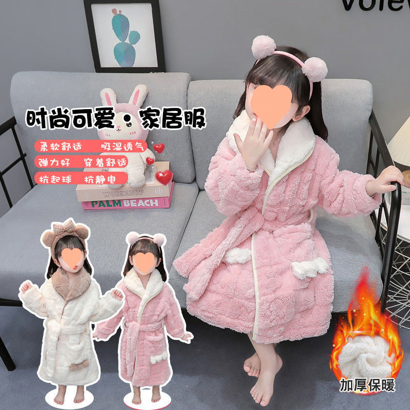 어린이 목욕 가운 플란넬 가을과 겨울  잠옷 반 차가운 소녀의 산호 양털 목욕 가운 겨울 소녀 잠옷