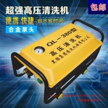 ���l��ۺ�؈����380�������߉�ϴ܇�C��ϴ�Cˢ܇��220vϴ܇����