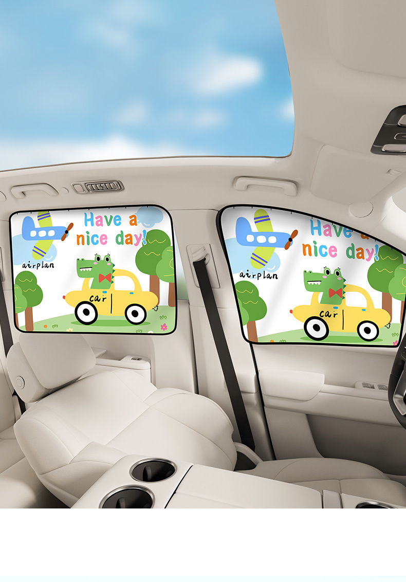 Car Curtain Sunshade Curtain Baby Car Sun Curtain Car Privacy Curtain Rail-type Car Side Window Shading