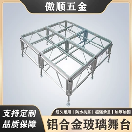 展示架;舞台;展示柜