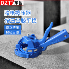 便捷安装门窗缝隙填补发泡胶枪辅助器自动膨胀泡沫填缝剂