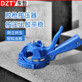 组合工具;家用组合工具;扭力扳手