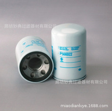 �F؛�������̞Vо  P566922 Һ���� ���͞Vо ȼ�ͳ��s�| �V����
