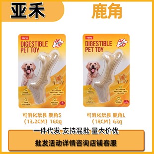 ����yaho����ĥ�������¹�ǳ�Ȯ��Ȯ̩�Ͽ»���ҧ���X�␞����