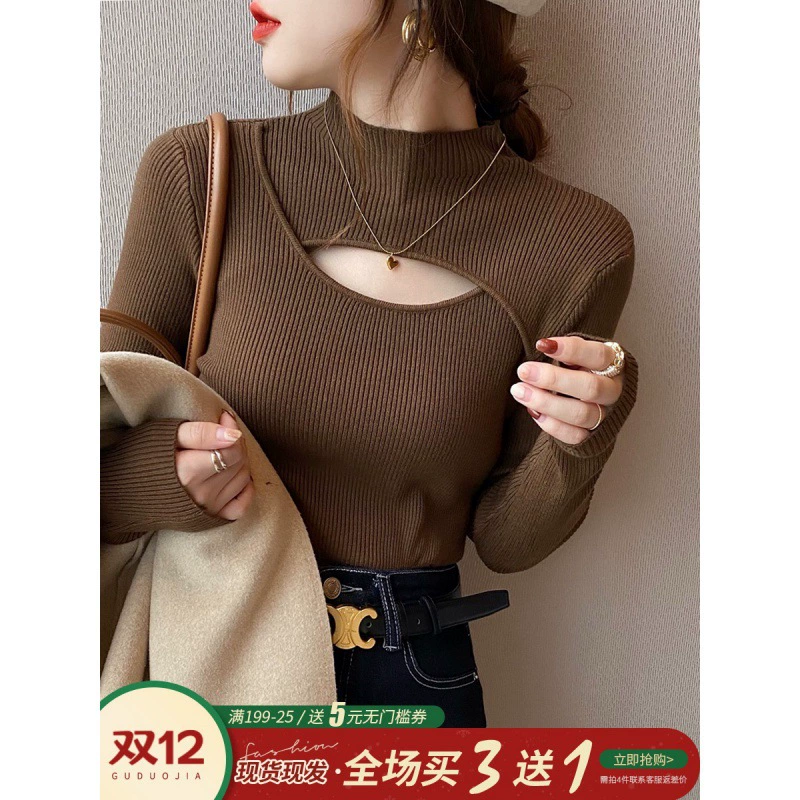 Нижняя рубашка для женщин, осень-зима 2022, новый дизайн, нишевый свитер с высоким воротником и полуводолазкой, вязаный топ со средним воротником