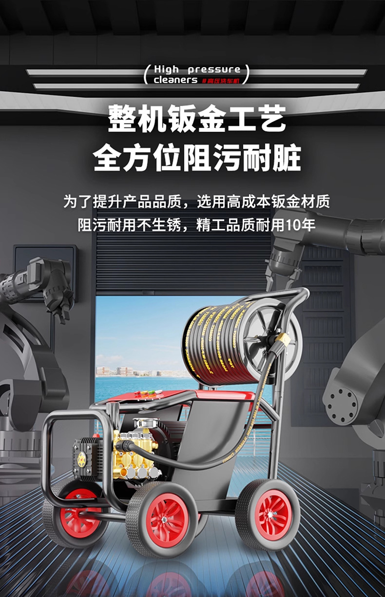Black Cat Racing Variable Frequency Cleaning Machine 220V Commercial Car Wash Shop Car Wash High Pressure Water Gun Pump Super Supercharged Car Wash Machine