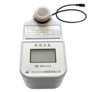 下进上出 螺纹连接立式远传出租家用自来水数字水表4分