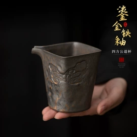 茶具配件;茶壶;茶杯