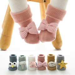 Winter Thickened Children's Ribbed Socks for Warmth, with Pointed Tip, Non-slip Baby Floor Socks for Newborns, Cotton Socks