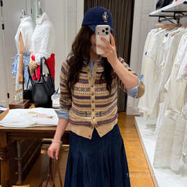 2026提花圆领针织开衫女 复古牛角扣宽松早秋毛衣外套 AW95790