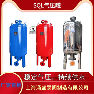 SQL600*1.0/800*1.6/1000*0.6���P䓚≺�މ��������C/��Ĥ��Û��