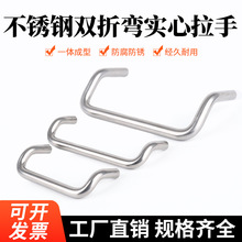 ���P��p�ۏ����ְ��������Ϻ������ֹ��I���İ��ֲ��P�����