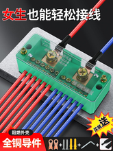 FJ6/JHD�·�־����Ӿ��м���늾��B�ӁK����һ�M���2�㾀������