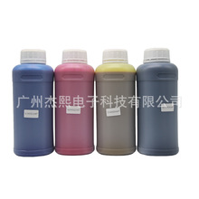 ��������īˮ ���≺늌���C�߶�īˮ 5113 3200 XP600����īˮ