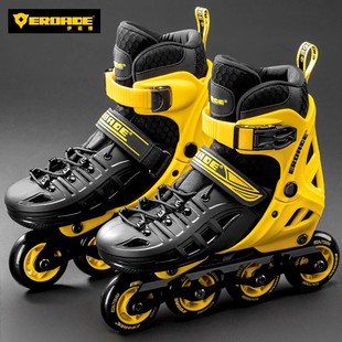 Enod EROADE roller skates children roller skates girls boys roller skates students beginner professional skates