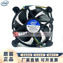 intelӢؠCPUL i5 i7 E97379-001/003 12v0.17A0.2A0.6A
