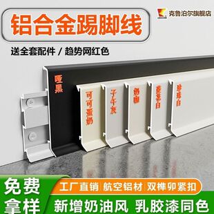 �X�Ͻ����_�����ٵ��_���O��4/6/8CM���P䓿���ʽ�N�_���Ӻ��¿�