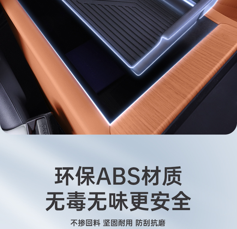 Suitable for Chery Tiggo 8 Armrest Box Storage Box 26 Models of Fifth Generation Car Central Control Modified Storage Supplies
