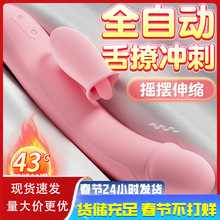 GALAKUɺӰӜزʽpsu[AVοŮȤƷ