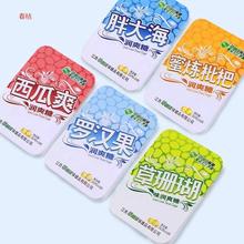 处理价格薄荷糖清凉糖胖大海金银花罗汉果蜜炼枇杷会所摆盘糖果