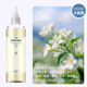 【coco】large capacity 260ml